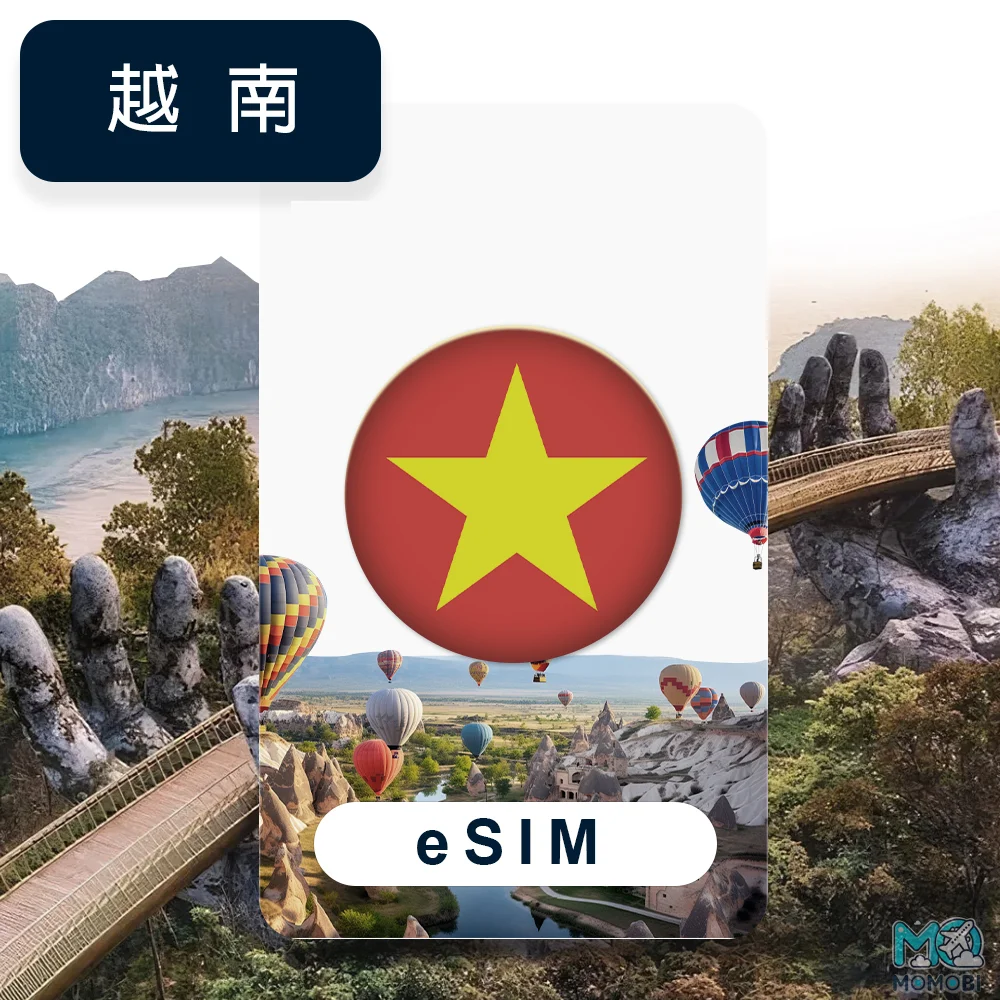 vietnam-esim-3-30days