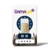 europe-sim-card-llamaya
