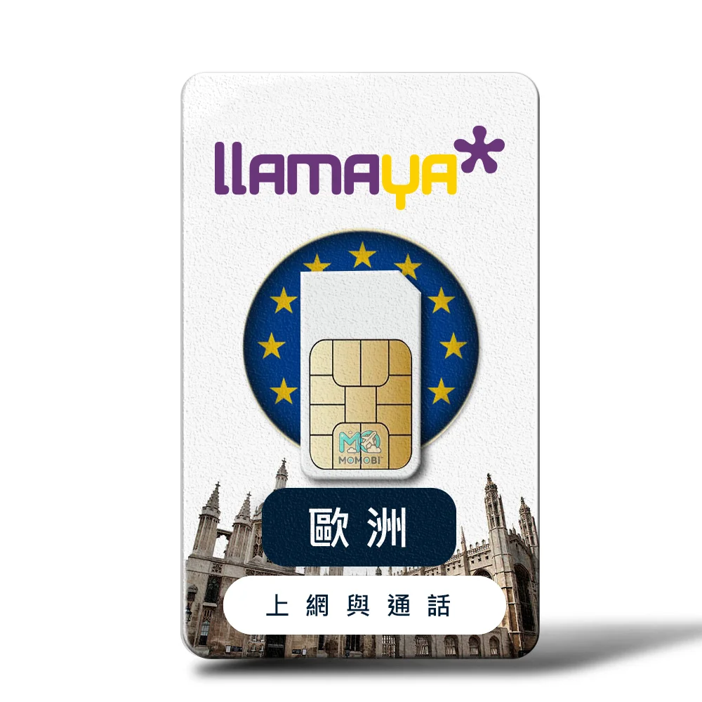 europe-sim-card-llamaya